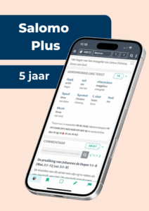 Salomo Plus Pakket - langlopende licentie 5 jaar