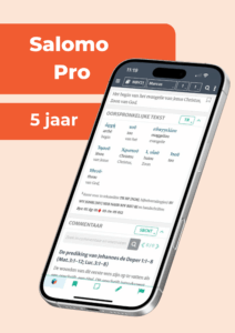 Salomo Pro Pakket - langlopende licentie 5 jaar