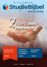 December 2025 (jaargang 19 - nr 2.)